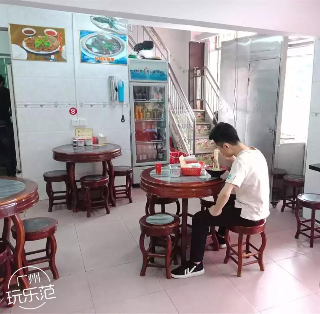 广州龙洞有哪些公园,广州龙洞有什么按摩的好地方