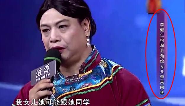 他是周星驰御用反派,周星驰当年被哪位女演员嘲笑过