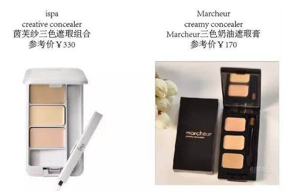 这些大牌彩妆粉底液的平价替代款，你知道几个？