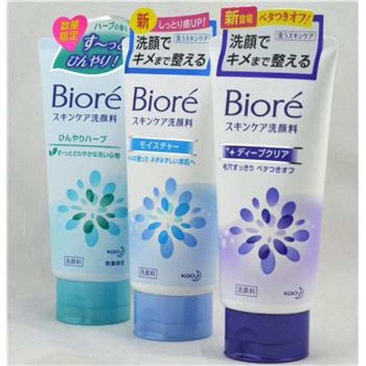 这些好用的国货你知道多少,推荐一款特别好的日本护肤品