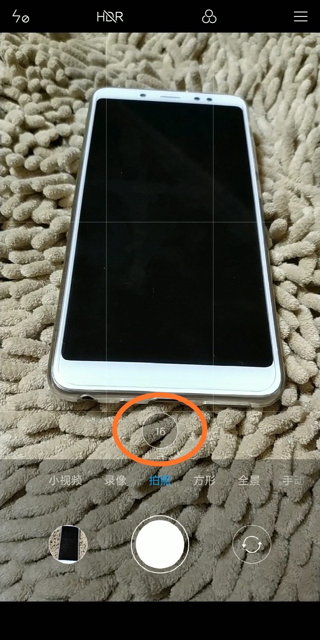 小米手机怎么抓拍动作不模糊,小米手机怎么抓拍运动