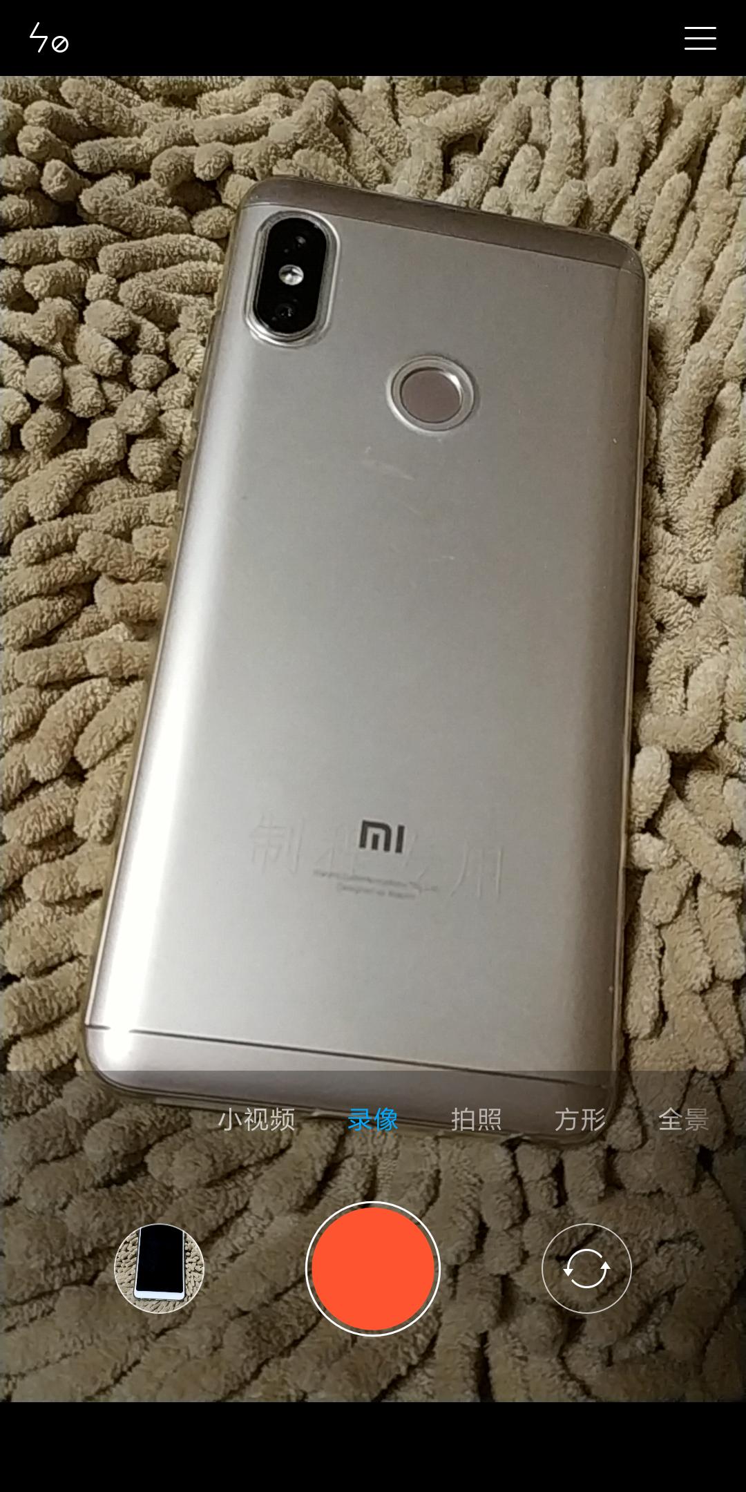 小米手机怎么抓拍动作不模糊,小米手机怎么抓拍运动