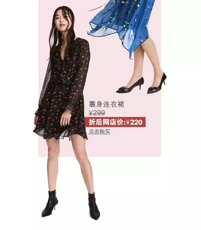 zara优衣库gap,zaragap优衣库hm哪个好