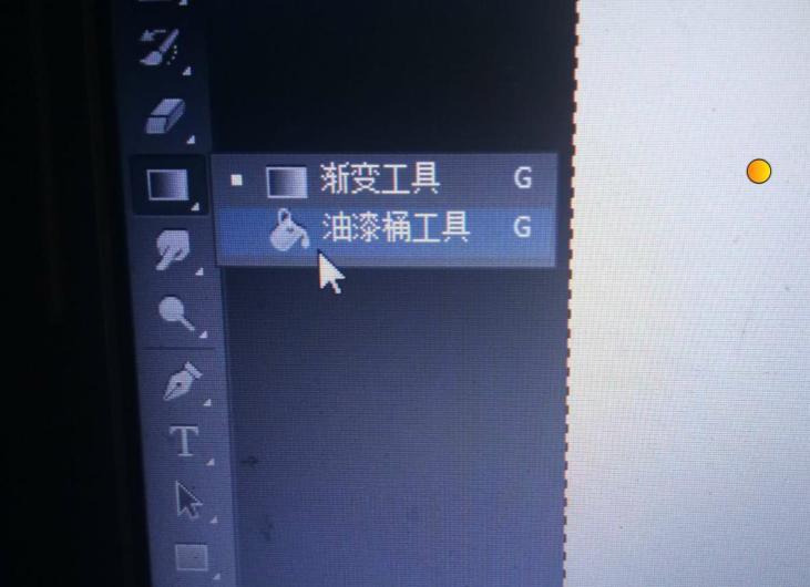 ps新建图层怎么改成背景图层,ps如何新建图层并在图层上加照片