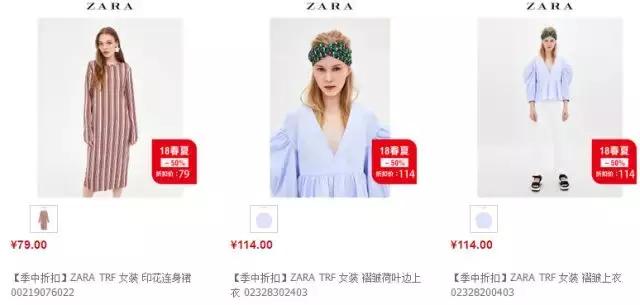 zara优衣库gap,zaragap优衣库hm哪个好
