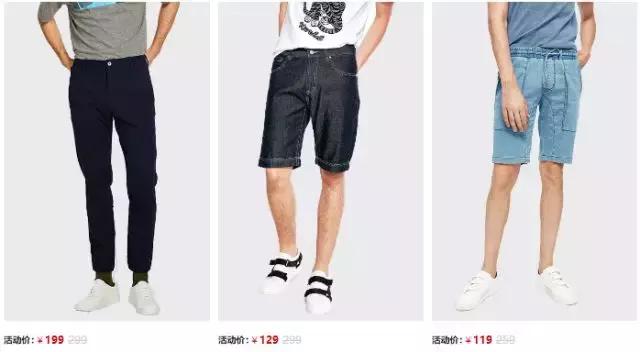 zara优衣库gap,zaragap优衣库hm哪个好