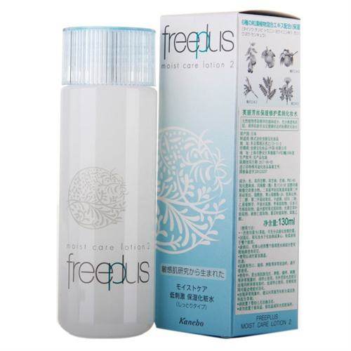 ipsa流金水和黛珂紫苏水哪个好,干皮闭口水乳推荐ipsa流金水