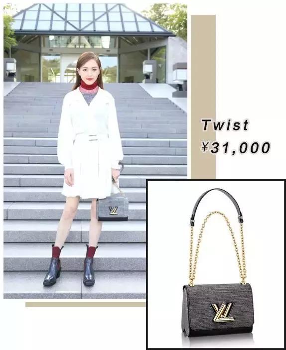 唐嫣同款lv小包包图片价格,盘点唐嫣的lv包包