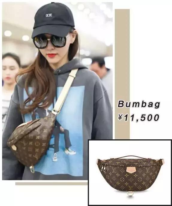 唐嫣同款lv小包包图片价格,盘点唐嫣的lv包包