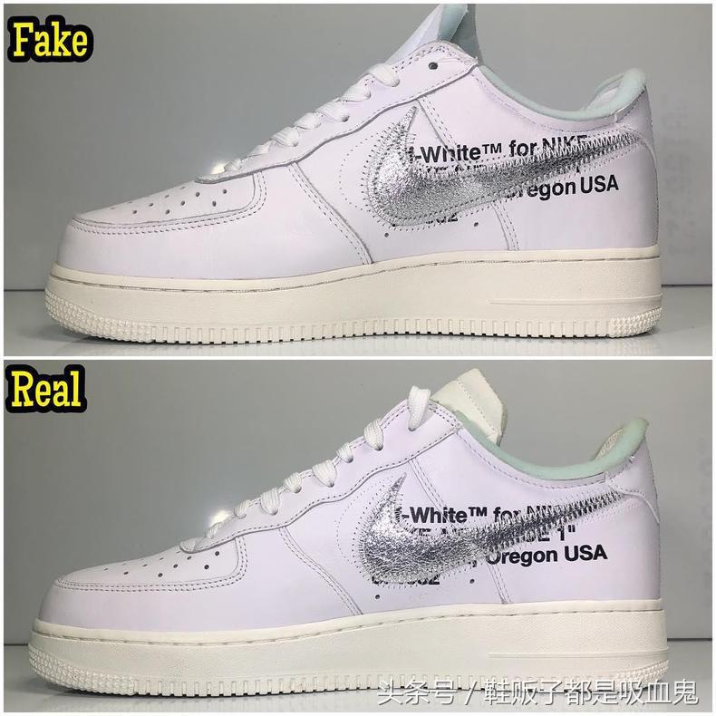 owaf1联名真假对比,af1ow白联名真假对比