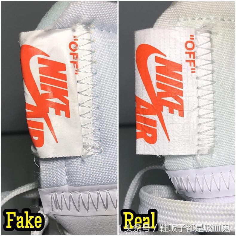 owaf1联名真假对比,af1ow白联名真假对比