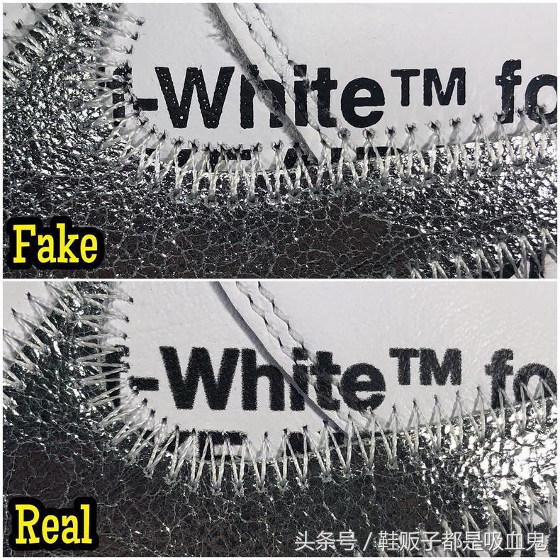 owaf1联名真假对比,af1ow白联名真假对比