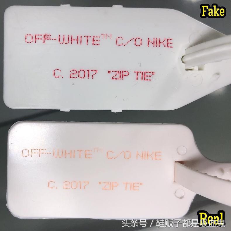 owaf1联名真假对比,af1ow白联名真假对比