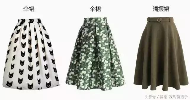 胯宽的女生穿裙子技巧,胯宽的女生如何穿裤子