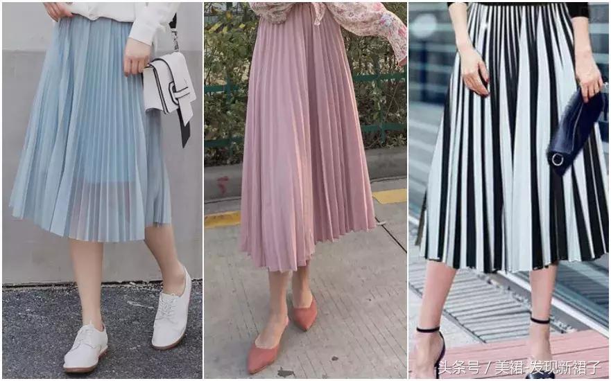 胯宽的女生穿裙子技巧,胯宽的女生如何穿裤子