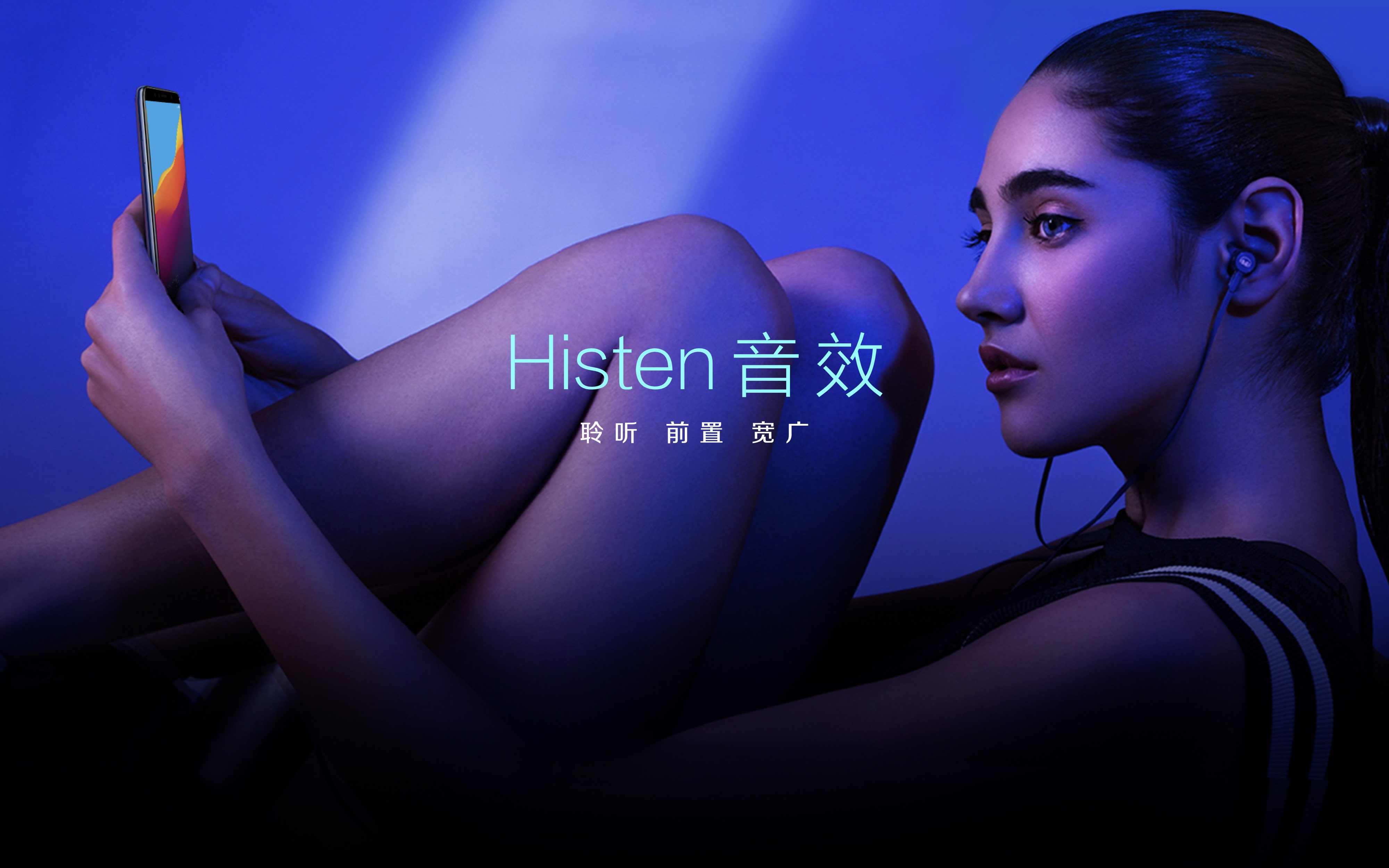 荣耀畅玩7a外观怎么样,荣耀畅玩7a配置全曝光