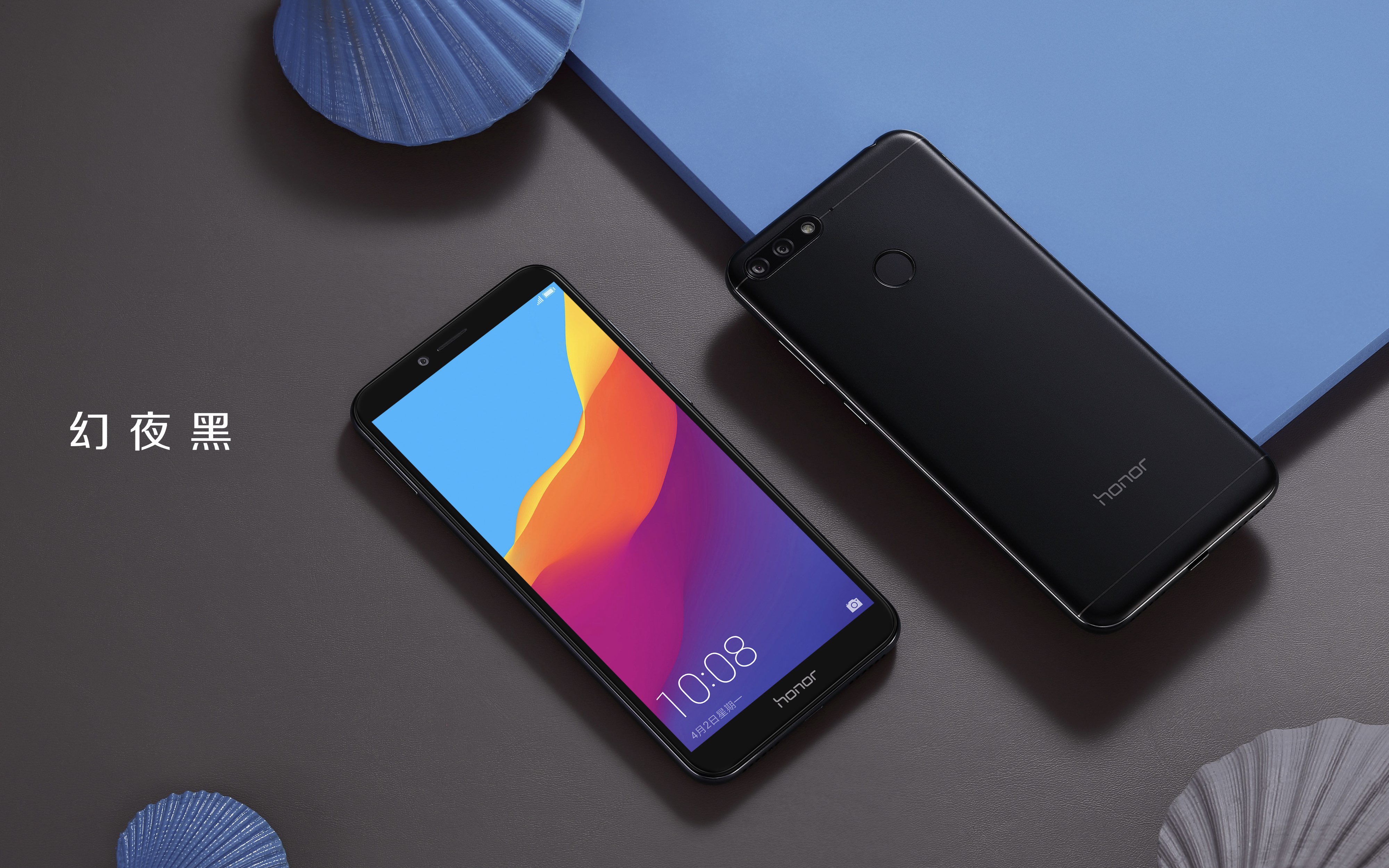 荣耀畅玩7a外观怎么样,荣耀畅玩7a配置全曝光