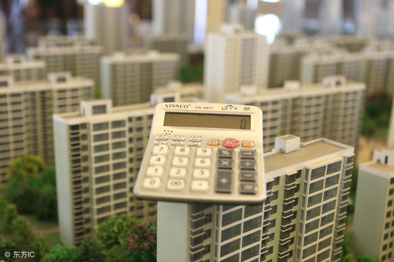 房屋买卖的一般流程是什么,私人买卖房屋过户的基本流程