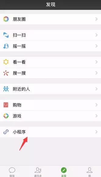 汇款受骗如何追回,汇款已经到对方账户怎么追回