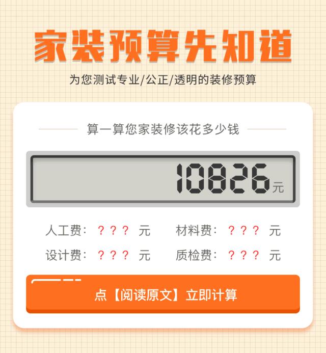 电费多了是不是有人偷电,电费多是不是有人偷电