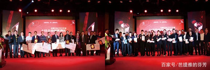 诚信相约金丽十年!深圳珠宝集聚区大型高端珠宝交易平台之一