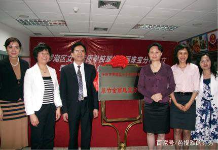 诚信相约金丽十年!深圳珠宝集聚区大型高端珠宝交易平台之一