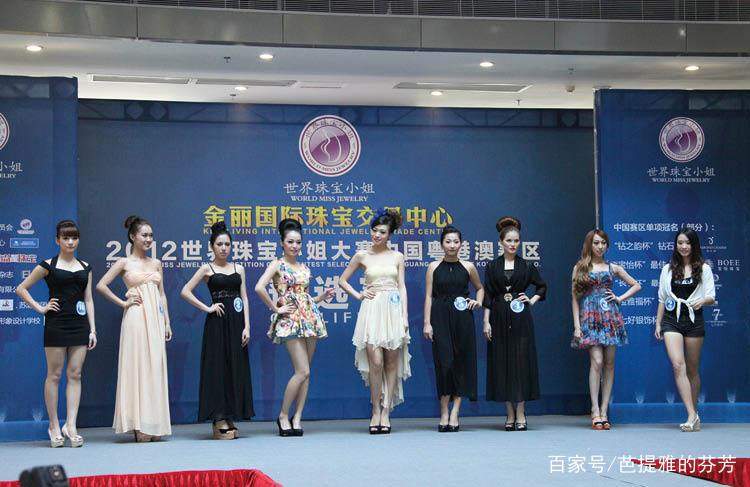 诚信相约金丽十年!深圳珠宝集聚区大型高端珠宝交易平台之一