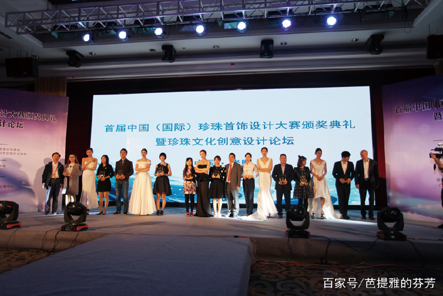 诚信相约金丽十年!深圳珠宝集聚区大型高端珠宝交易平台之一