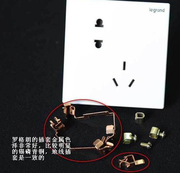 公牛施耐德插座评测,公牛德力西西门子插座测评