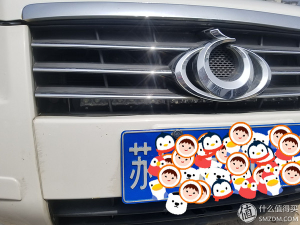 吉利买的沃尔沃,吉利哪款用了沃尔沃