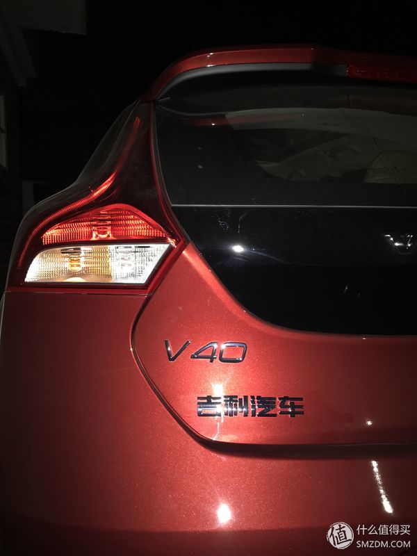 吉利买的沃尔沃,吉利哪款用了沃尔沃