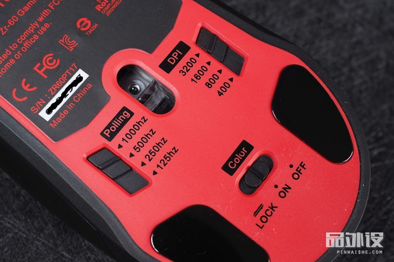 艾芮克锆ZR-60游戏鼠标复刻经典G1、艾芮克7810R