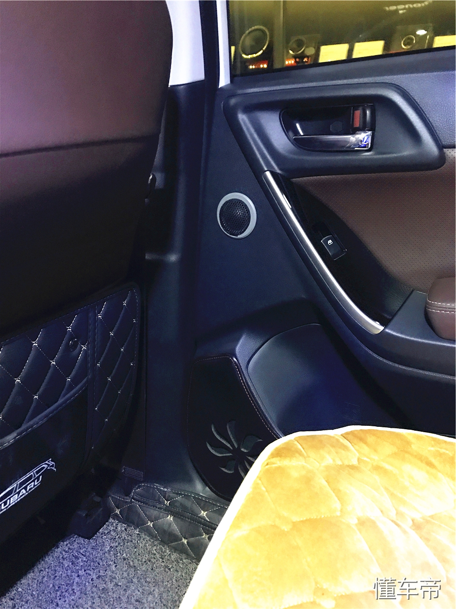 斯巴鲁森林人汽车音响改装,斯巴鲁森林人音响调节最佳效果