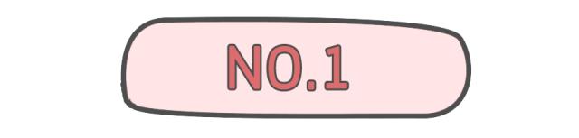 看一个女生的内衣,就能知道她的秘密