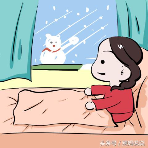 生完孩子皮肤发黄松弛怎么改善,生完宝宝皮肤变黑如何改善