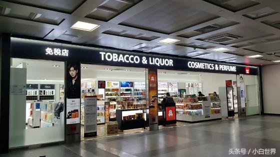 韩国免税店代购现状,韩国免税店生意现状