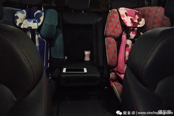 瑞风s7六座6万,瑞风s7越级空间