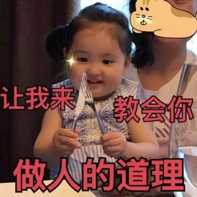 新买的安耐晒味道和以前的不一样,刚买的安耐晒和之前的味道不一样