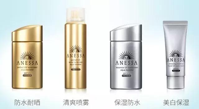 新买的安耐晒味道和以前的不一样,刚买的安耐晒和之前的味道不一样