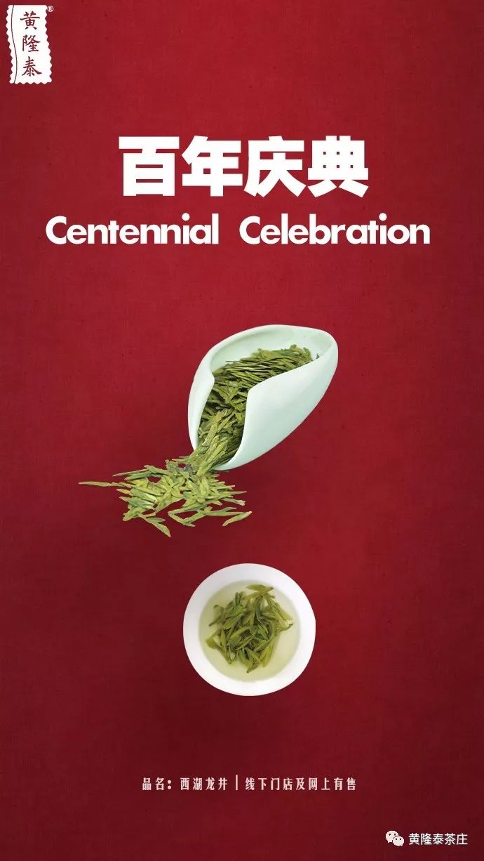 老张说茶老白茶,老张说茶的技巧