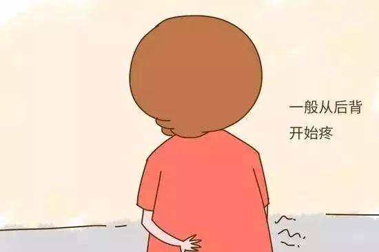 怎么判断宝宝已经入盆了,孕晚期胎儿入盆有什么变化