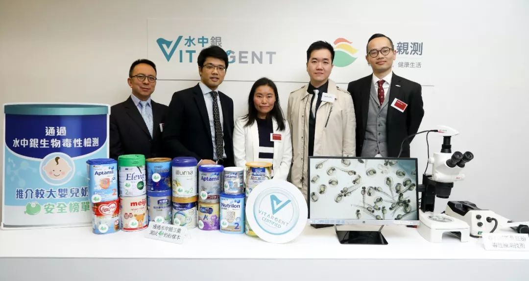 香港奶粉检测15款奶粉不合格,香港奶粉抽查不合格名单真的吗