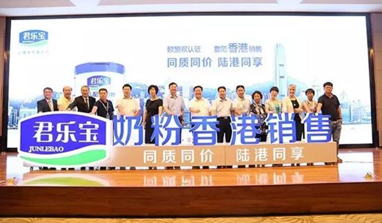 香港奶粉检测15款奶粉不合格,香港奶粉抽查不合格名单真的吗