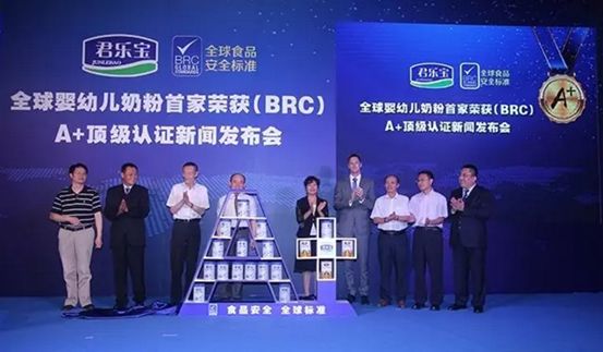 香港奶粉检测15款奶粉不合格,香港奶粉抽查不合格名单真的吗