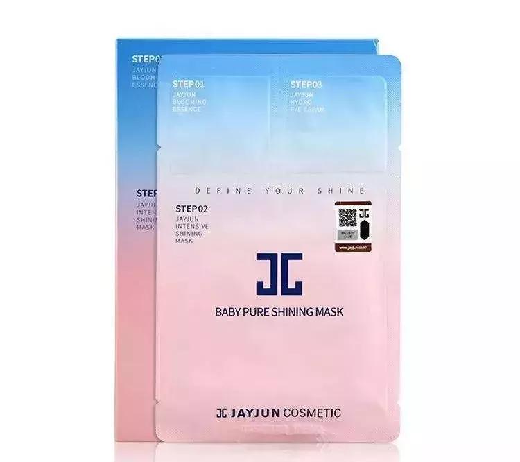 肌肤没什么问题用什么面膜,夏天适合给皮肤用哪款面膜