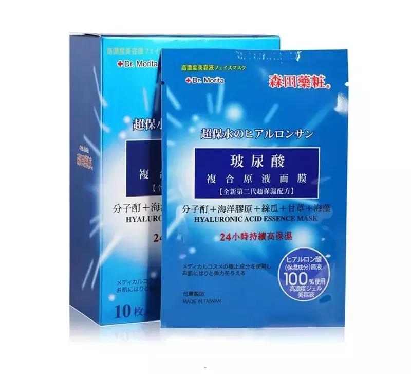 肌肤没什么问题用什么面膜,夏天适合给皮肤用哪款面膜