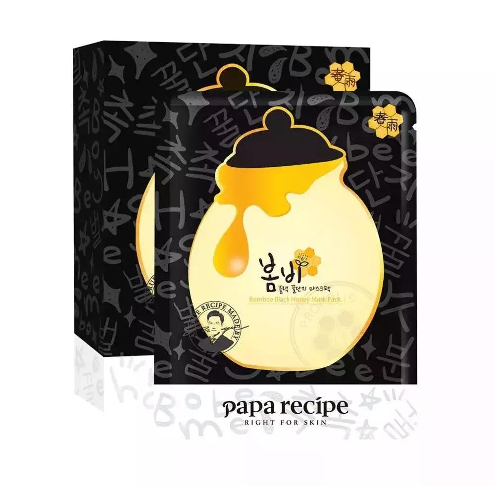 肌肤没什么问题用什么面膜,夏天适合给皮肤用哪款面膜