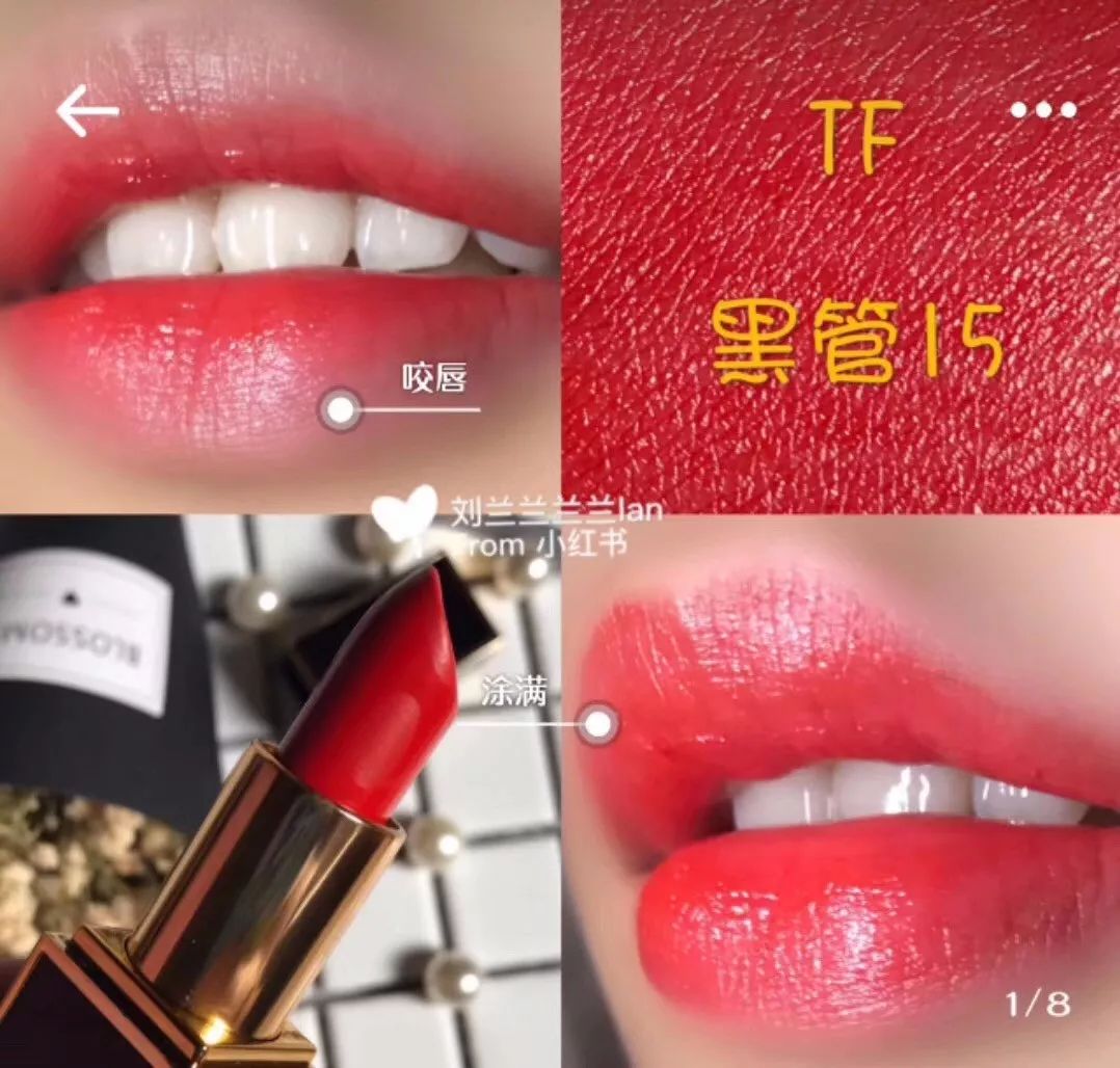 海蓝之谜和skii谁更好,是sk2更好用还是海蓝之谜更好用