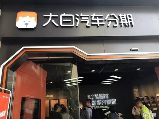 4s店车辆易鑫融资租赁合同靠谱吗,易鑫汽车融资租赁有限公司靠谱吗