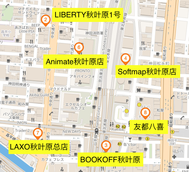 日本东京三大商业圈,日本十大购物商圈